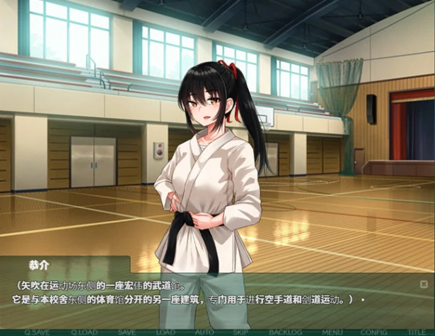 图片[3]-安卓+电脑【精品RPG/NTR】NTR教室-次元总站