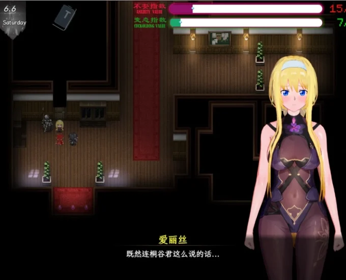 图片[2]-安卓+电脑【动态/CV/神作NTR】刀剑SAO气息遮断魔法陷阱ⅡVβ4.1 存档+步 Joi模拟器上玩-次元总站