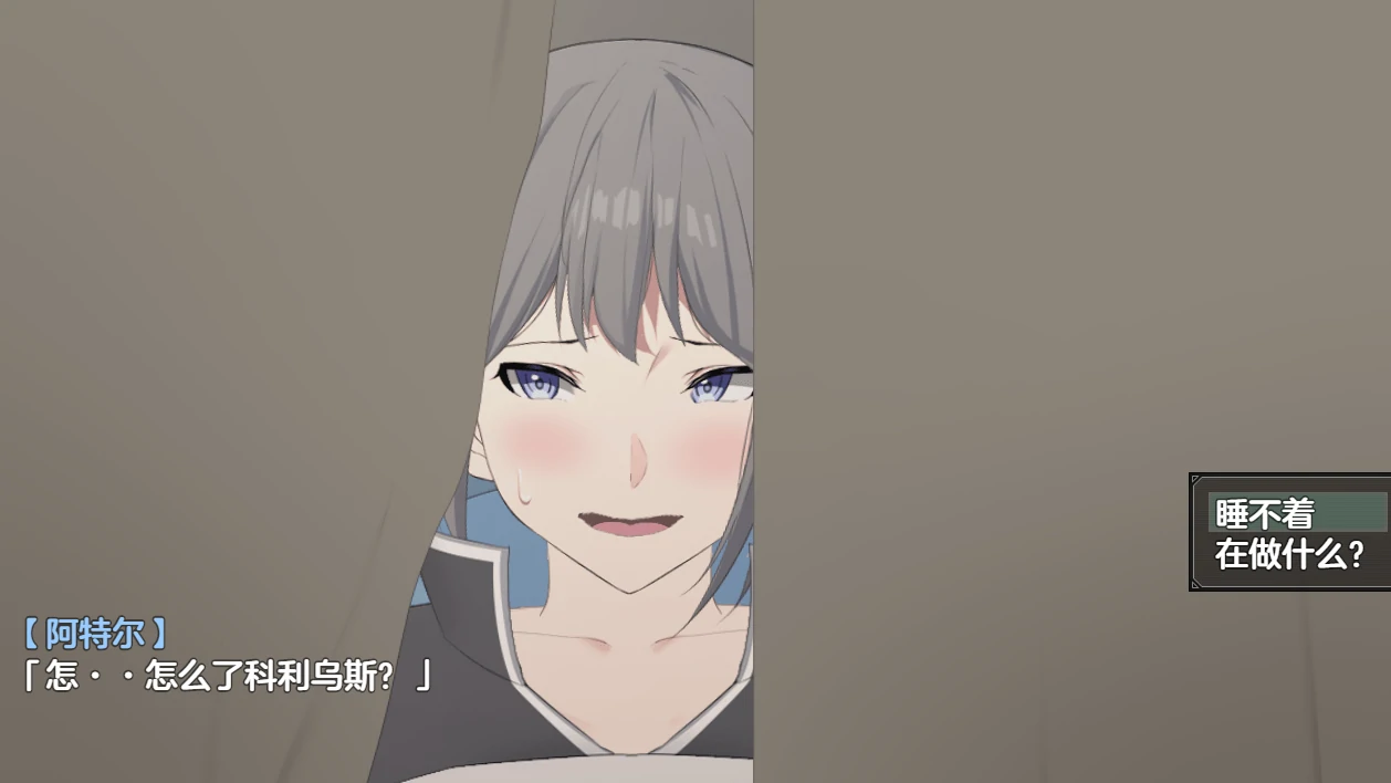 图片[6]-安卓+电脑【神作/动态/作弊/CV】NTR骑士-次元总站