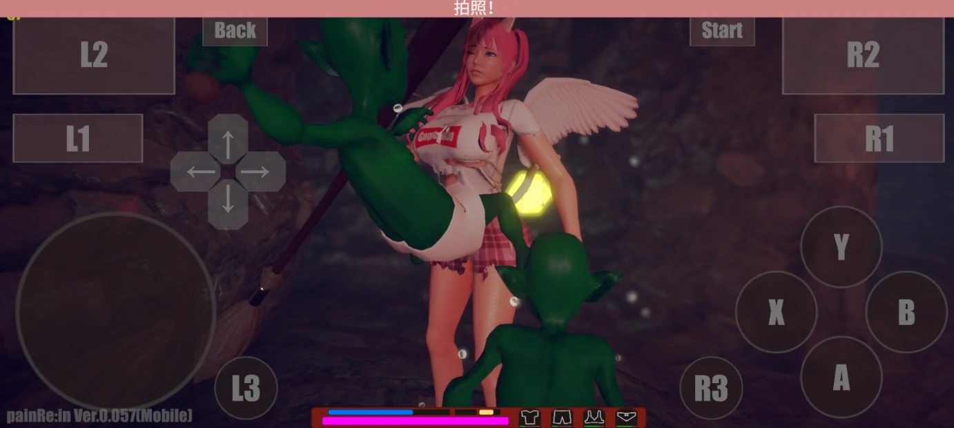 图片[4]-安卓+电脑【ACT/格斗/猎奇/重口】PainRein-次元总站