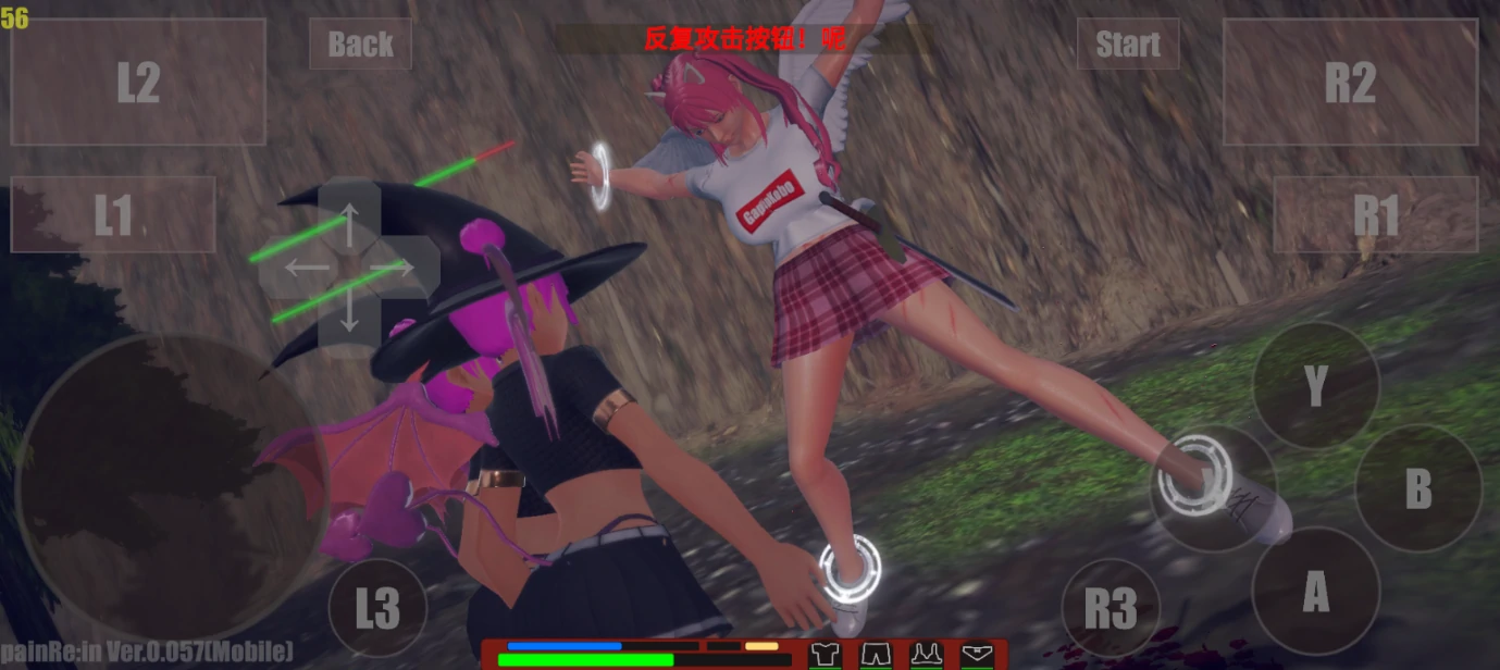 图片[9]-安卓+电脑【ACT/格斗/猎奇/重口】PainRein-次元总站