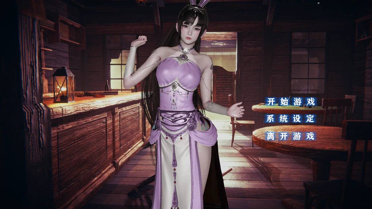 图片[6]-安卓+电脑【ADV+视频】斗罗大陆+视频CG Ty模拟器玩-次元总站