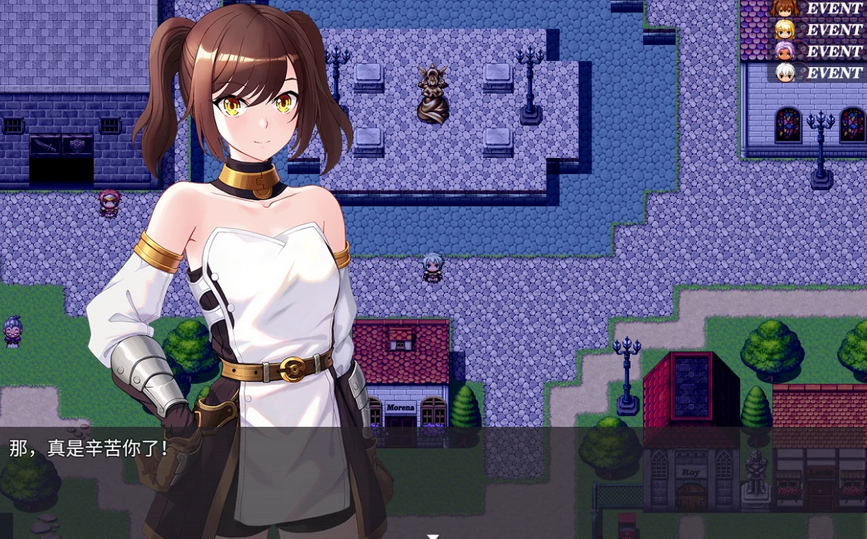 图片[1]-安卓+电脑【神作RPG/步兵/作弊】NTR勇者罗伊的婚礼-次元总站