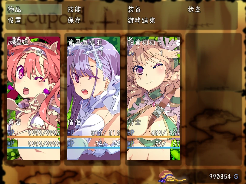 图片[18]-安卓+电脑【爆款RPG/作弊/动态】比基尼铠甲小队 步兵-次元总站