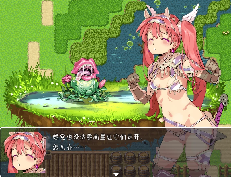 图片[20]-安卓+电脑【爆款RPG/作弊/动态】比基尼铠甲小队 步兵-次元总站