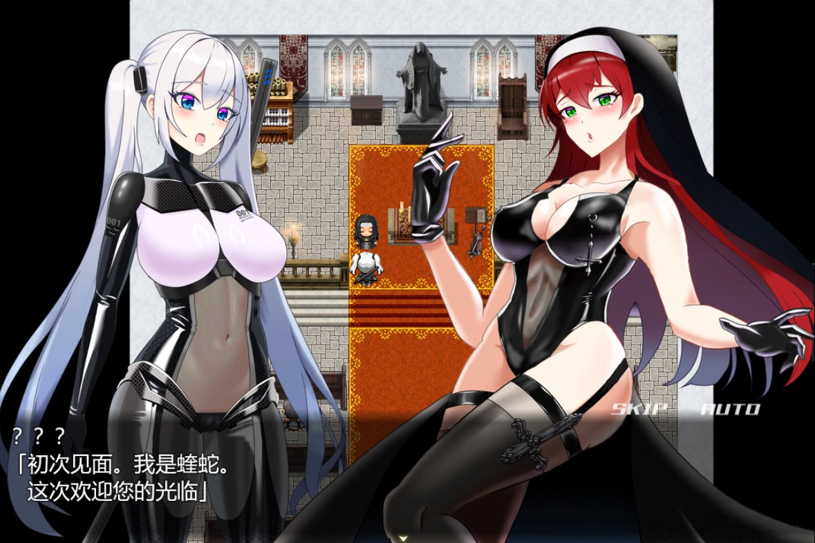 图片[1]-安卓+电脑【精品RPG+作弊】爱丽丝传说-次元总站