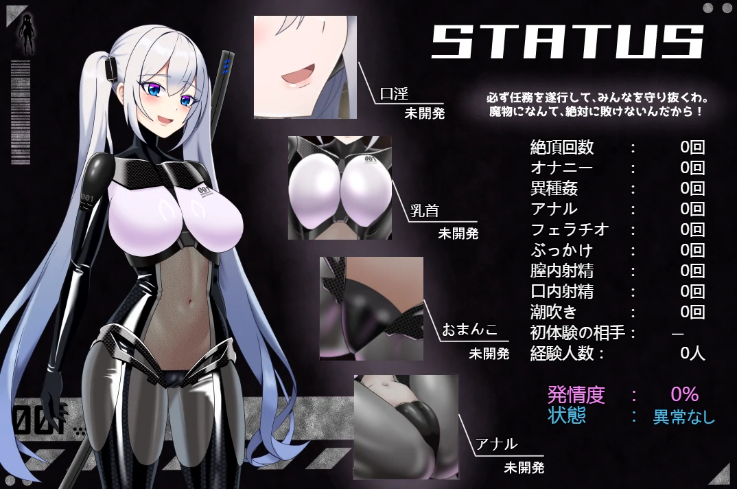 图片[6]-安卓+电脑【精品RPG+作弊】爱丽丝传说-次元总站