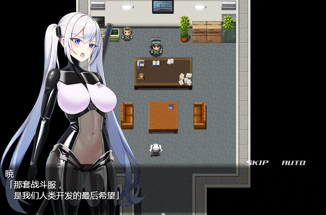 图片[4]-安卓+电脑【精品RPG+作弊】爱丽丝传说-次元总站