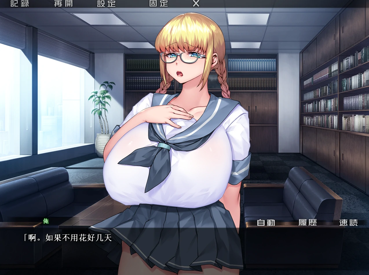 图片[4]-安卓+电脑【ADV+全CV】N隶人妻特工紫苑 Ty模拟器-次元总站