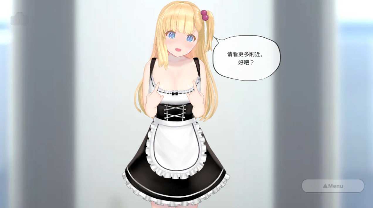 图片[12]-安卓+电脑【全动态/全CV/互动/VR]搭讪少女 手把手的私人课程-次元总站