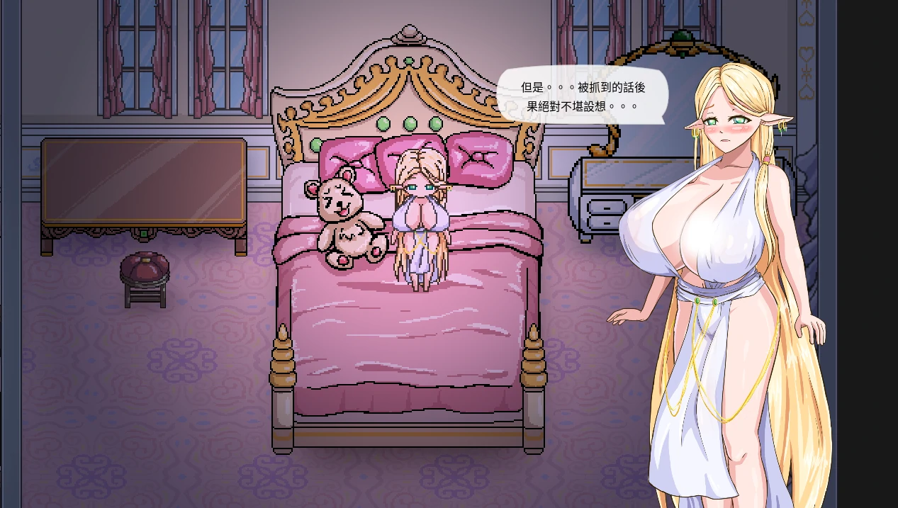 图片[5]-安卓+电脑【精品像素/动态/隐奸/NTR/调教】菜鸟守卫与女王陛下 步-次元总站