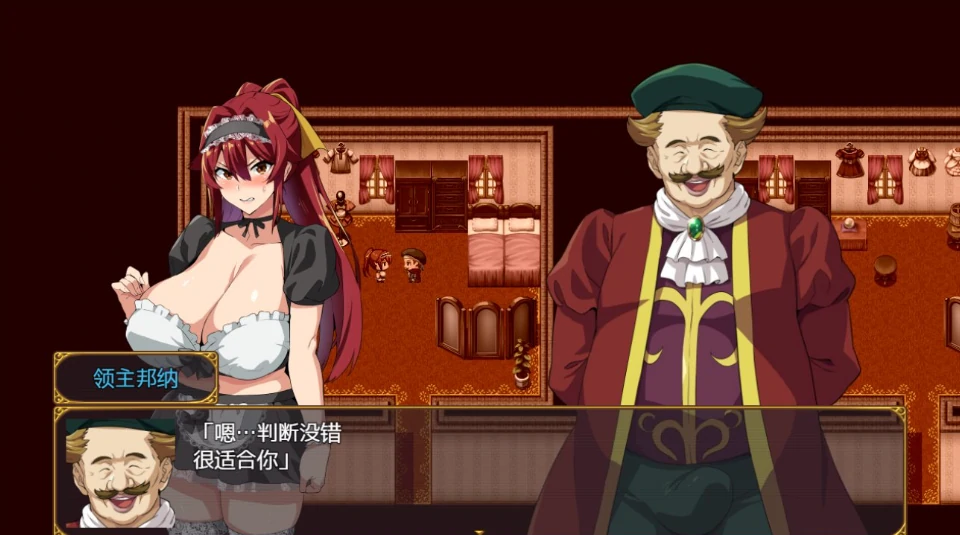 图片[4]-安卓+电脑【精品RPG/动态/NTR】人妻的NTR银乱派对 动画+漫画-次元总站