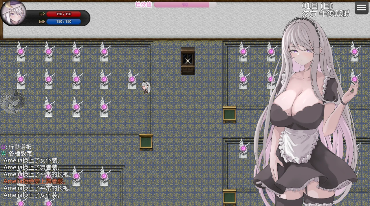 图片[2]-安卓+电脑【RPG触手寄生】艾米莉亚与触手H陷阱的地下城 骑-次元总站