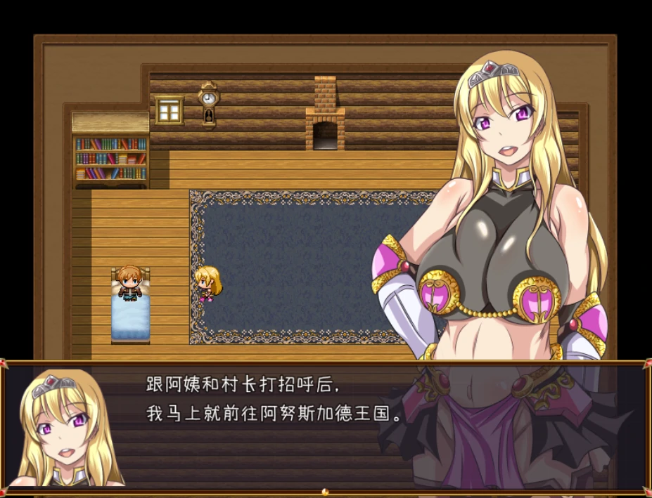 图片[2]-安卓+电脑【RPG+作弊】NTR骑士物语-次元总站