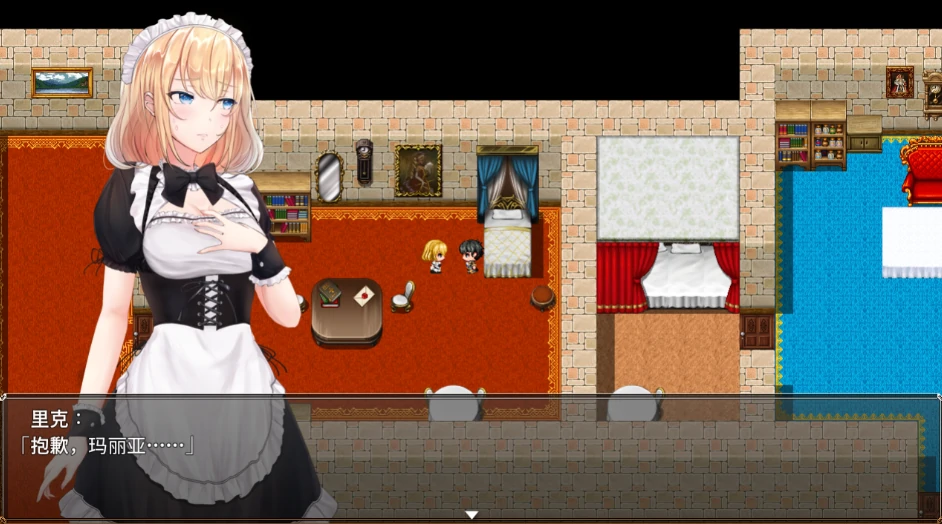 图片[2]-安卓+电脑【精品RPG/NTR】NTR女仆-次元总站