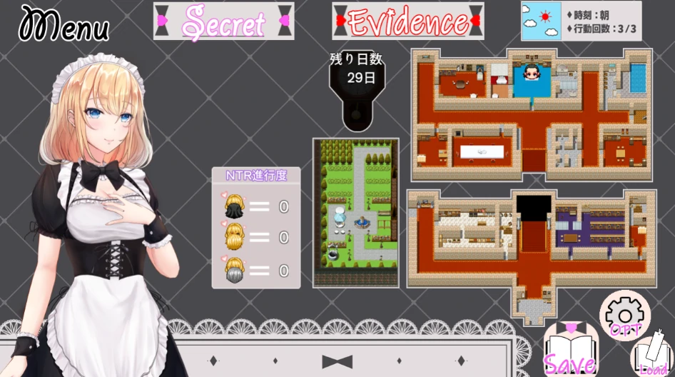 图片[3]-安卓+电脑【精品RPG/NTR】NTR女仆-次元总站