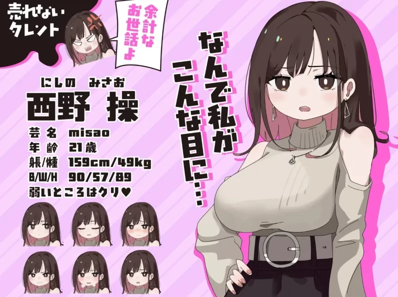 安卓+电脑【RPG】直到用玩具高c为止都出不来！ 攻略+骑-次元总站