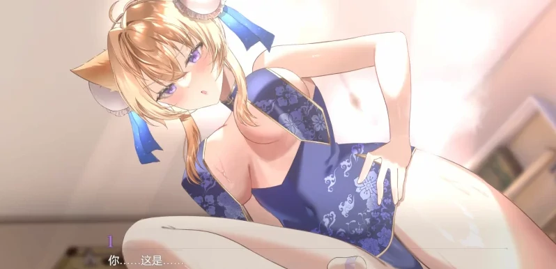 PC电脑版【互动SLG/全动态/全CV新作】地球人禁止谈外星恋 官中文 存档+步-次元总站