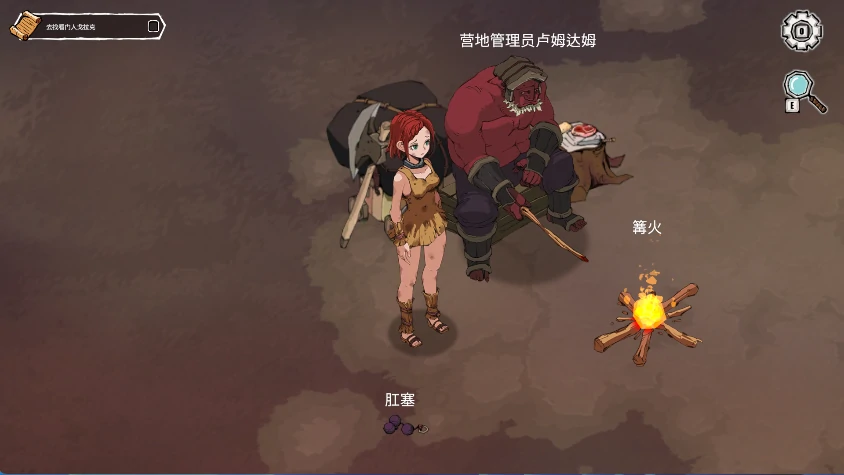 图片[2]-安卓+电脑【精品SLG/调叫/动态】埃琳娜的故事V1.6 步-次元总站