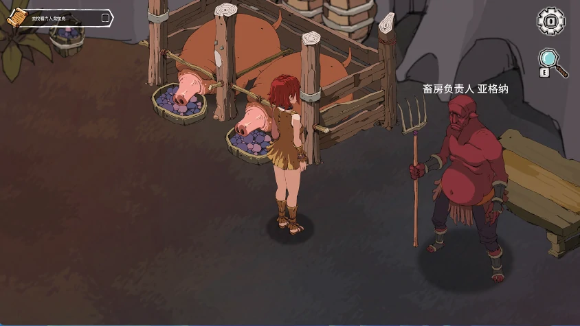 图片[4]-安卓+电脑【精品SLG/调叫/动态】埃琳娜的故事V1.6 步-次元总站