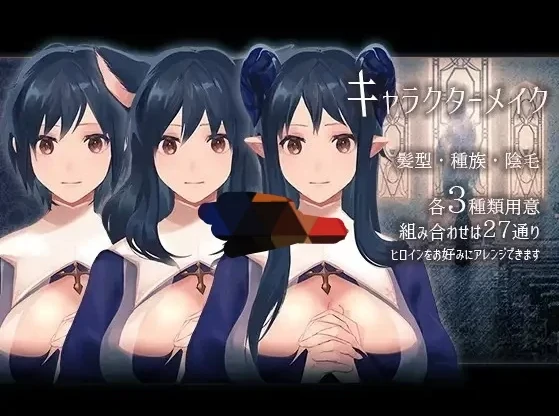 安卓+电脑【ADV/动态】密室的秘迹 骑-次元总站