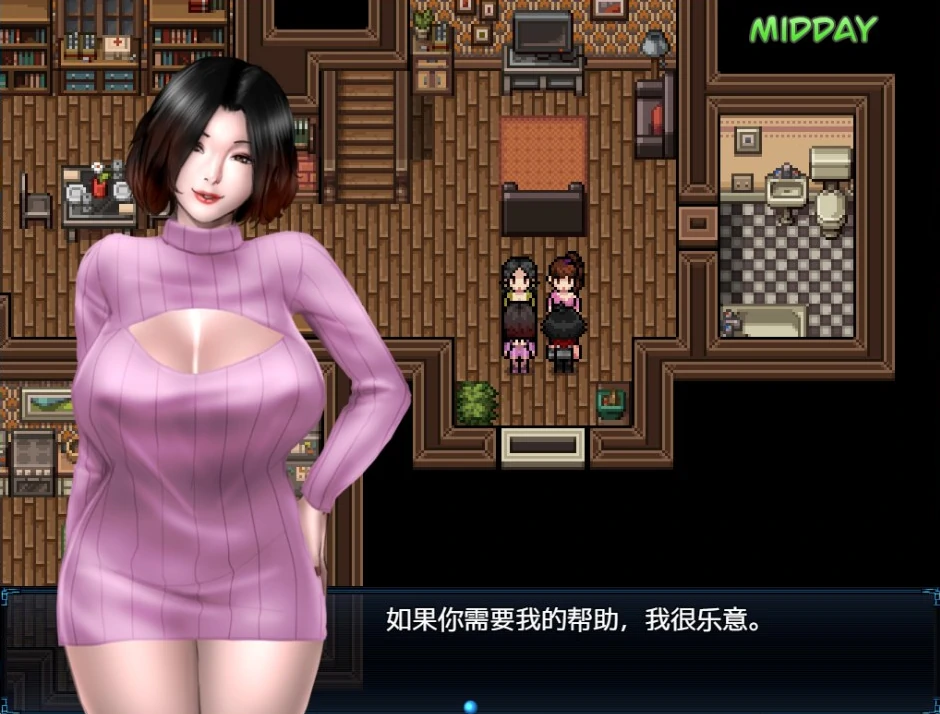 图片[3]-PC电脑版【神作RPG/动态】僵尸生活2：进退维艰 V0.25.1 AI汉化版-次元总站