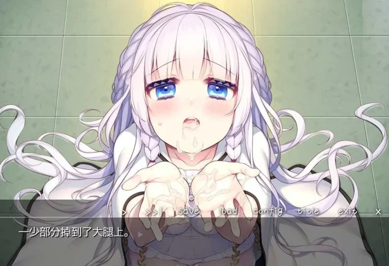 图片[3]-安卓+电脑【ADV/CV】堕落皇家Ty模拟器玩-次元总站