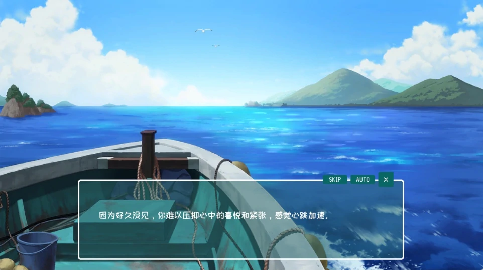 图片[8]-PC电脑版【像素RPG/动态/全CV】SUMMER 夏日的14天 官方中文正式版-次元总站