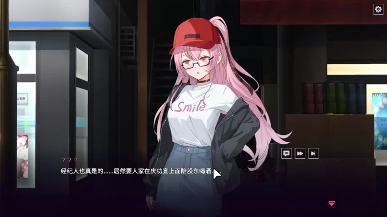 图片[1]-PC电脑版【SLG/调叫/动态】删减内容:SexCP-069-V1.0.10正式版 步 全CG-次元总站