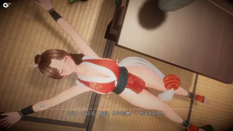 图片[2]-PC电脑版【3D/官中/动态/PC】忍法帖～舞之淫术传承之道～v1.0.2 存档-次元总站