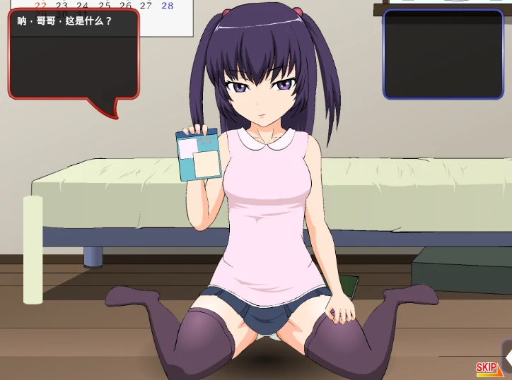 安卓手机版【SLG/动态】无法抵抗小恶魔 攻略+骑-次元总站