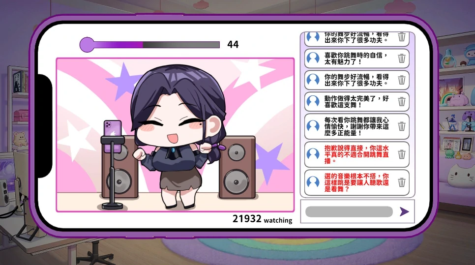 图片[5]-PC电脑版【神作/互动SLG/全动态/全CV】29岁的人妻想成为职业coser是否搞错了什么？1.0.9正式版+步-次元总站