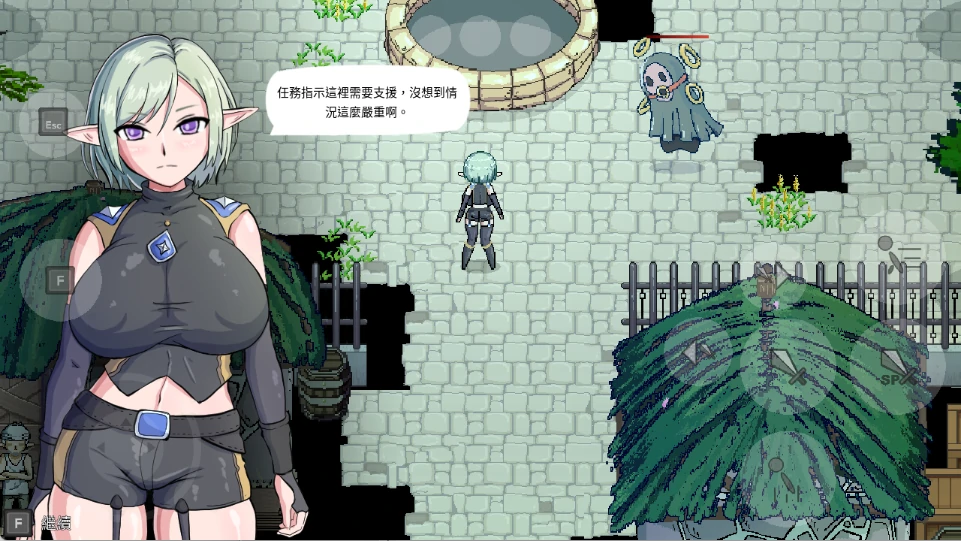 图片[4]-安卓+电脑【精品ACT/动态/异种】娜莉亚的新任务 步-次元总站