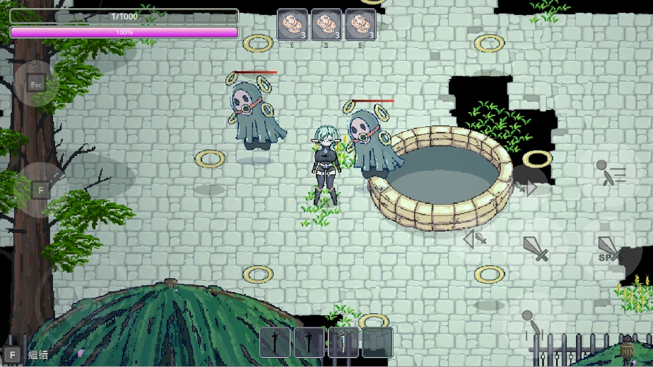 图片[3]-安卓+电脑【精品ACT/动态/异种】娜莉亚的新任务 步-次元总站