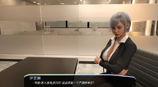 图片[11]-安卓+电脑（神作SLG/动态）她的小秘密 V0.2.7步-次元总站