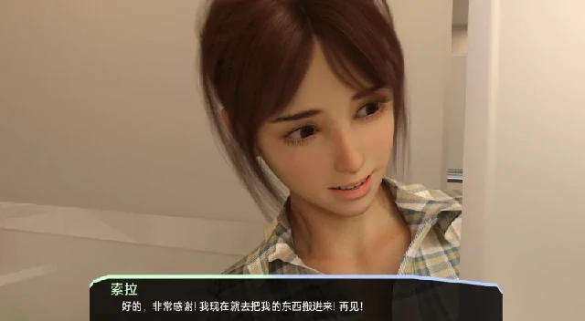 图片[13]-安卓+电脑（神作SLG/动态）她的小秘密 V0.2.7步-次元总站