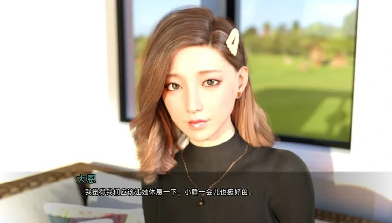 图片[7]-安卓+电脑（精品SLG 动态）收看节目 v0.6步-次元总站