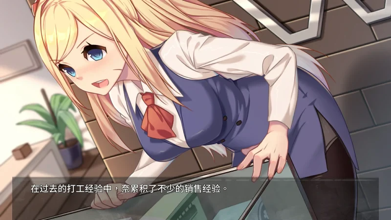 图片[6]-安卓+电脑（调教SLG）奈的调解日记-次元总站