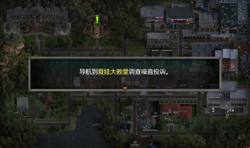 图片[15]-安卓+电脑【超神作RPG 动态]创世秩序 V98031步+攻略-次元总站