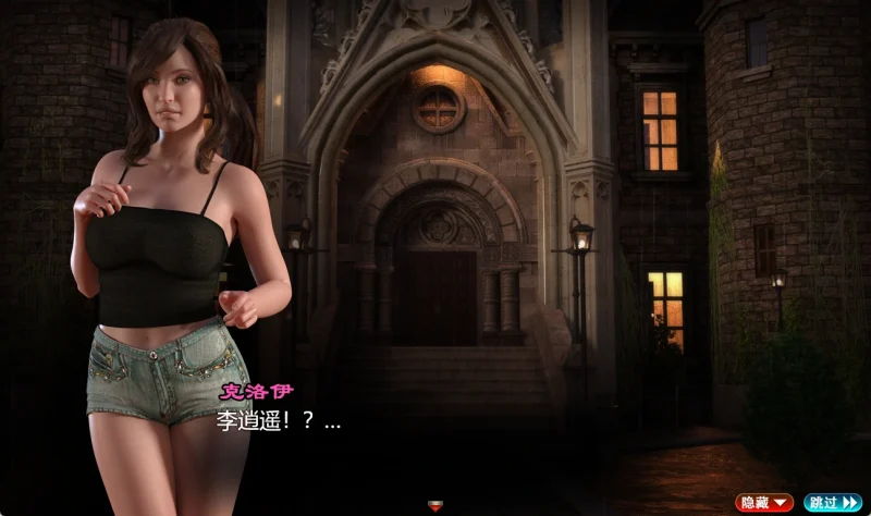 图片[16]-安卓+电脑【超神作RPG 动态]创世秩序 V98031步+攻略-次元总站