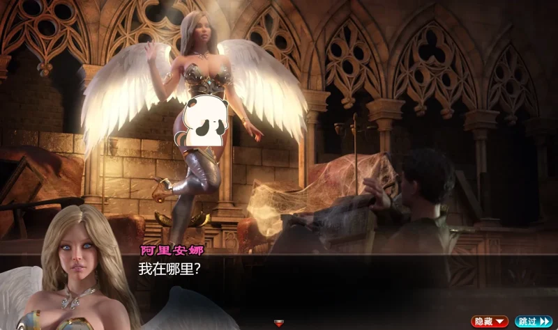 图片[18]-安卓+电脑【超神作RPG 动态]创世秩序 V98031步+攻略-次元总站