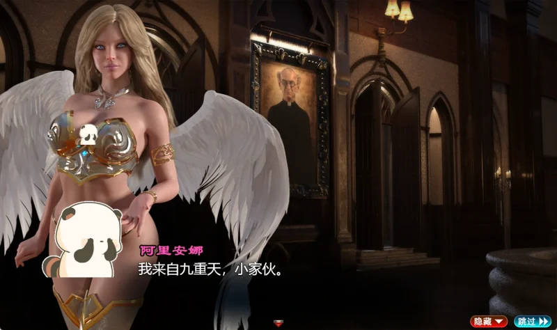 图片[19]-安卓+电脑【超神作RPG 动态]创世秩序 V98031步+攻略-次元总站