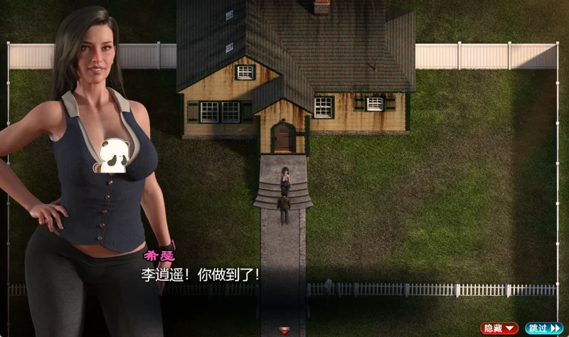 图片[1]-安卓+电脑【超神作RPG 动态]创世秩序 V98031步+攻略-次元总站