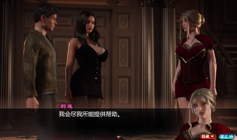 图片[2]-安卓+电脑【超神作RPG 动态]创世秩序 V98031步+攻略-次元总站