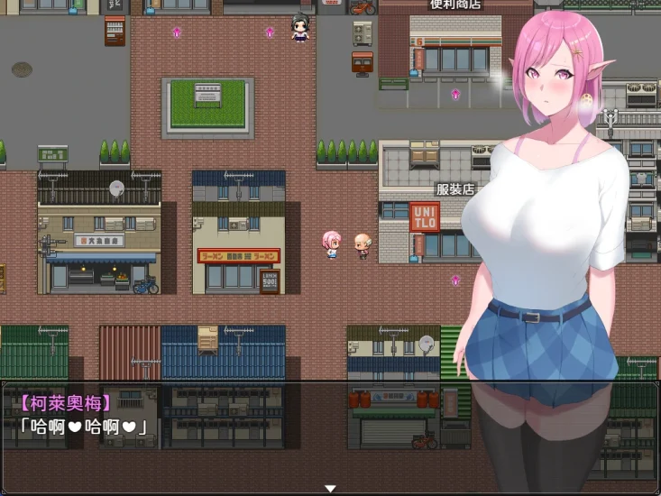 图片[2]-安卓+电脑【神作RPG/动态】穿越现代的女精灵遭遇-次元总站