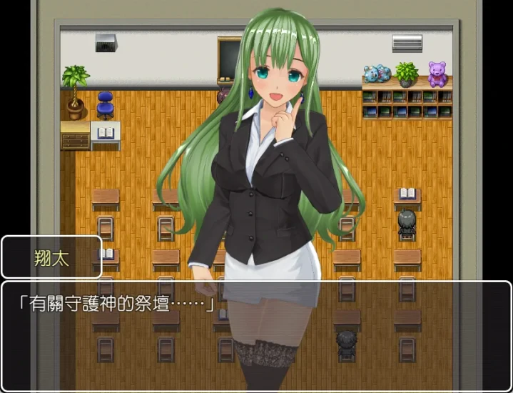 图片[5]-安卓+电脑（时间RPG）欢迎来到时间停止的岛屿-次元总站