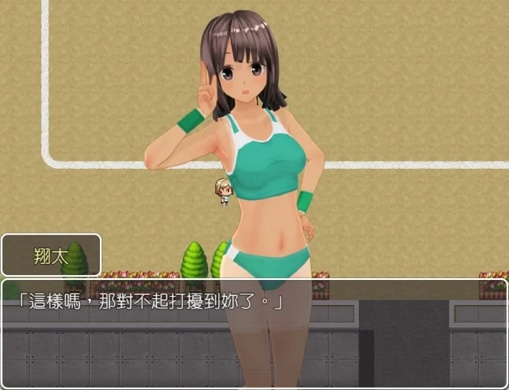 图片[2]-安卓+电脑（时间RPG）欢迎来到时间停止的岛屿-次元总站