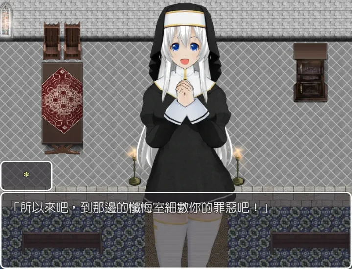 图片[10]-安卓+电脑（时间RPG）欢迎来到时间停止的岛屿-次元总站