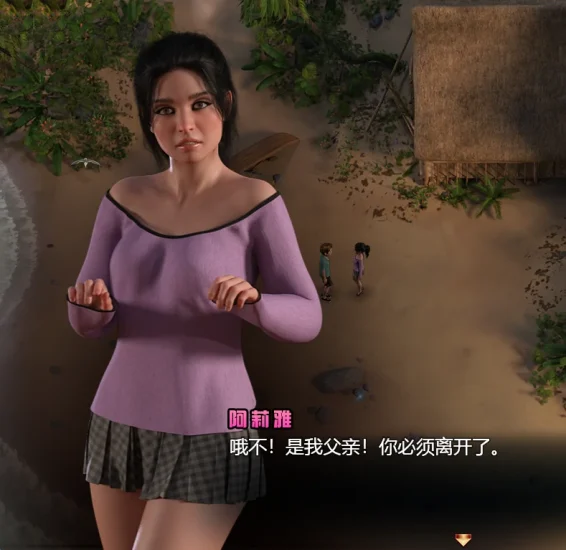 图片[2]-安卓+电脑（神作RPG/全动态）纳迪亚之宝-高清 完结 步-次元总站