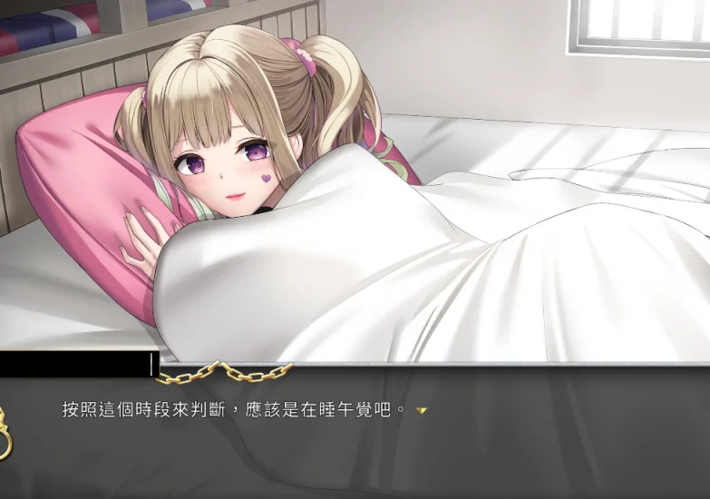 图片[5]-PC电脑（经营SLG/动态）女子监狱-次元总站